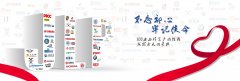 有實力的上海印刷公司是怎么樣的，與一般的