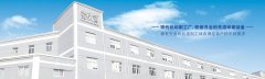 上海印刷公司如何找，如何判斷它的實力?