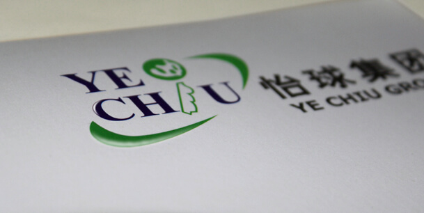 印制宣傳單彩頁(yè)廣告單頁(yè)海報(bào)三折頁(yè)設(shè)計(jì)小冊(cè)子(圖3)