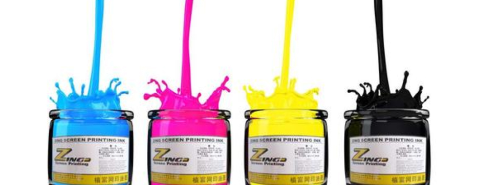 上海印刷廠對(duì)于油墨的選擇標(biāo)準(zhǔn)(圖1) 上海印刷廠對(duì)于油墨的選擇標(biāo)準(zhǔn)(圖1)