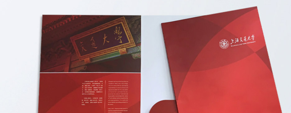 封套印刷該注意哪些問(wèn)題？一起來(lái)探討下(圖1)