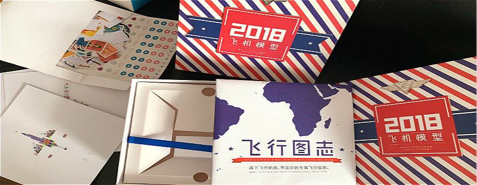 “展現(xiàn)產(chǎn)品獨(dú)特魅力”，包裝印刷定制您值得擁有(圖1)