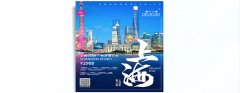 左手“畫冊印刷”，右手“海報印刷”