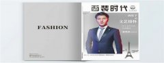 宣傳冊(cè)印刷的Down時(shí)代是穩(wěn)定的，或UP