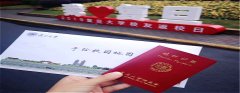 這家景聯(lián)上海印刷廠，有點牛！