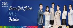 景聯(lián)上海印刷廠(chǎng)設(shè)計(jì)團(tuán)隊(duì)｜眺望不一樣的煙火