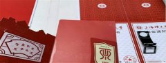 景聯(lián)上海印刷廠丨童鞋，錄取通知書已送達(dá)，