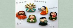今日份的上海印刷廠芝士，請(qǐng)查收！