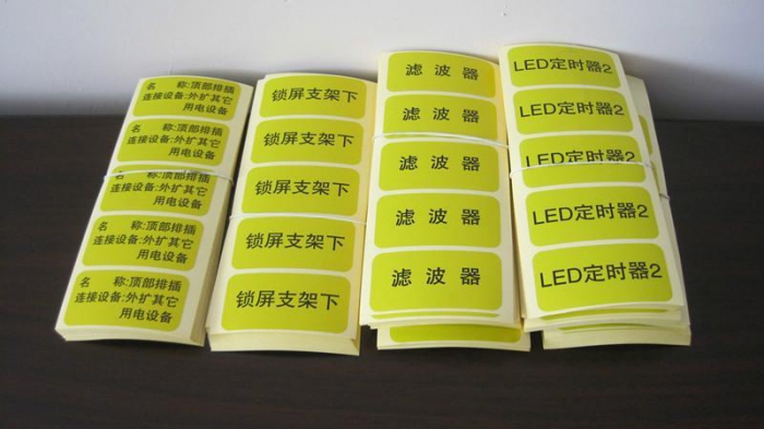 什么是平版印刷機(jī)的特點(diǎn)？印刷業(yè)的新手看過來(圖1)