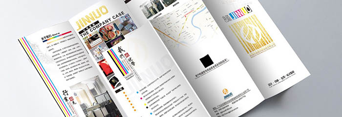 包裝印刷廠有畫冊設(shè)計服務(wù)么？綜合價格怎么