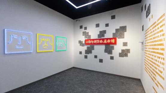 上海印刷廠墻體打印流程是什么樣的？