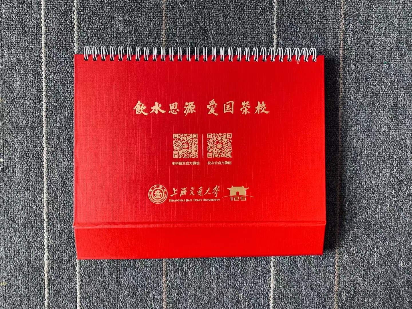 上海印刷廠數(shù)字化轉(zhuǎn)型、綠色印刷與智能制造