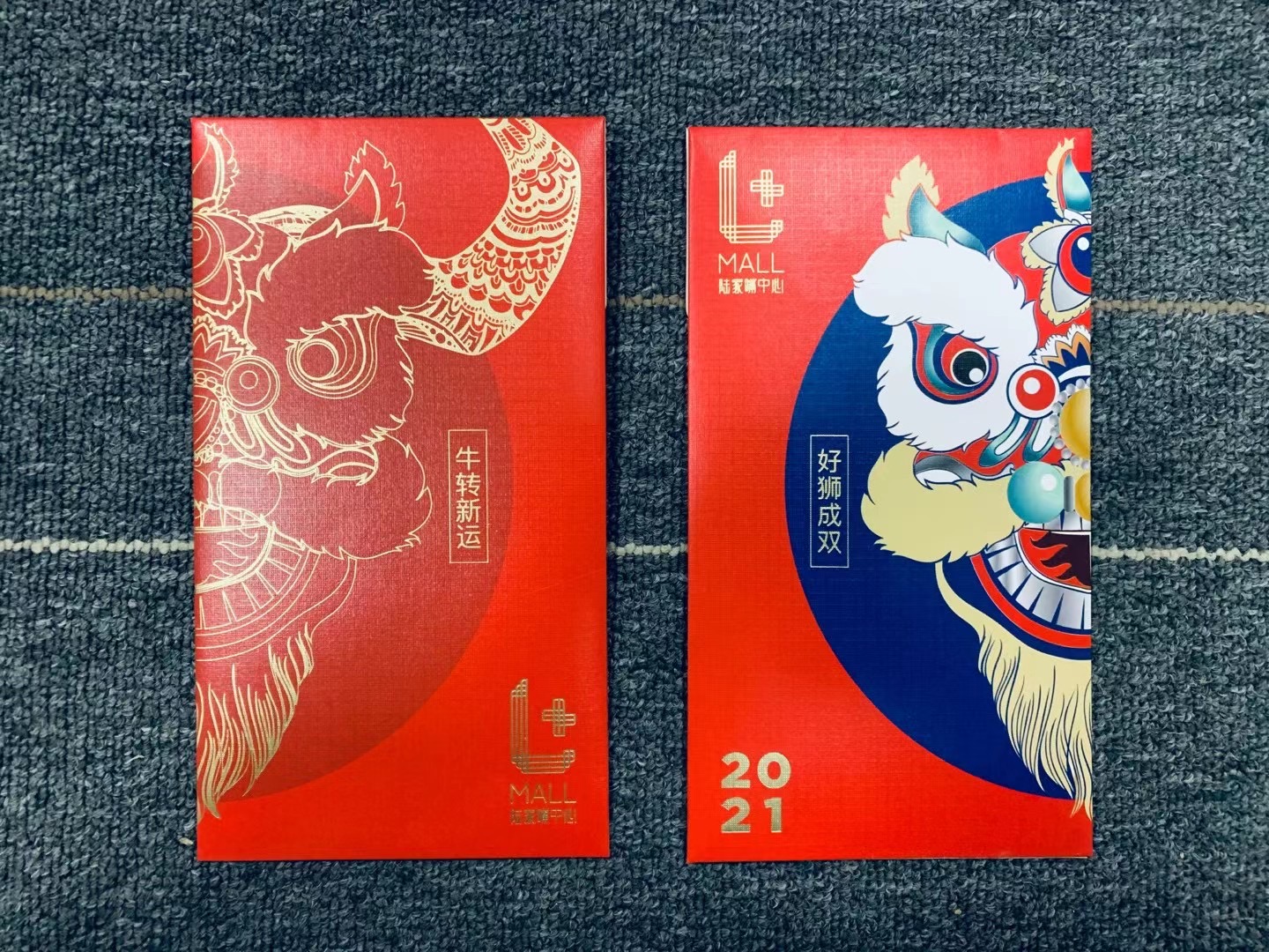 上海印刷公司專業(yè)紙制品包裝的領先選擇
