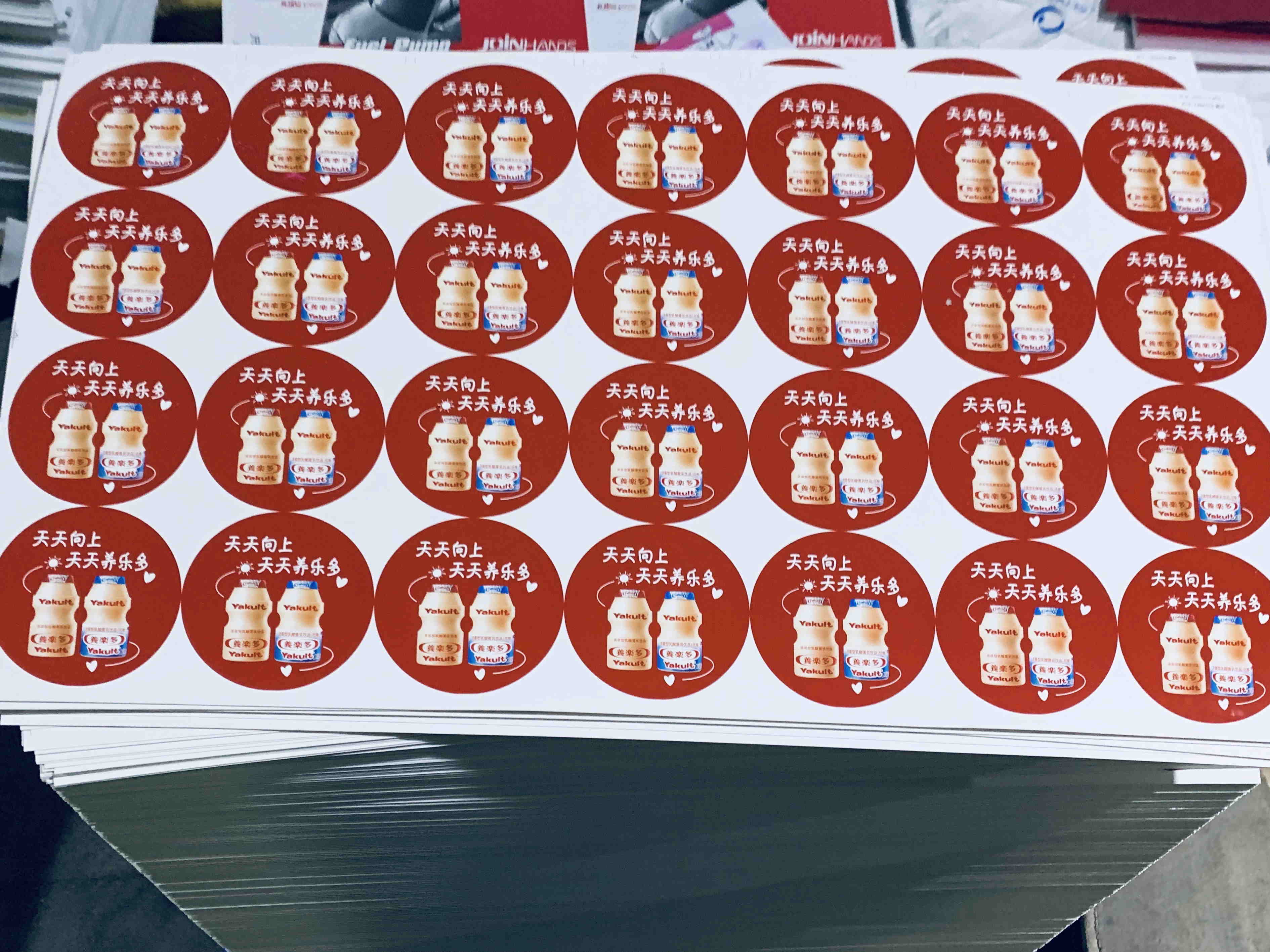 樣本畫冊(cè)印刷的3個(gè)核心價(jià)值點(diǎn)（2025年