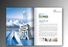 樣本印刷應該具有什么樣的品質？