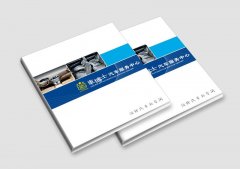 我國包裝印刷業(yè)的發(fā)展前景怎么樣？