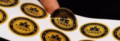 包裝印刷廠提供怎樣的印刷服務(wù)？