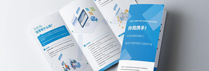 畫冊(cè)印刷的質(zhì)量如何分辯呢
