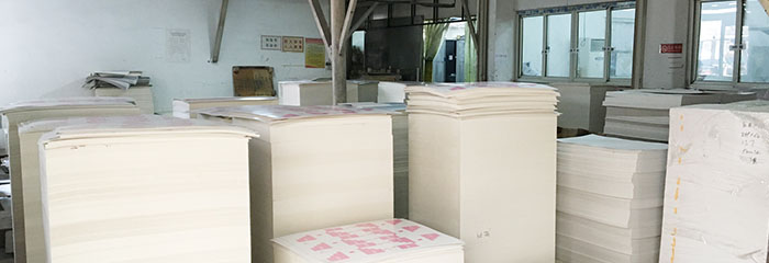 愛了！景聯(lián)上海印刷廠聯(lián)合哈嘍印出新品啦！
